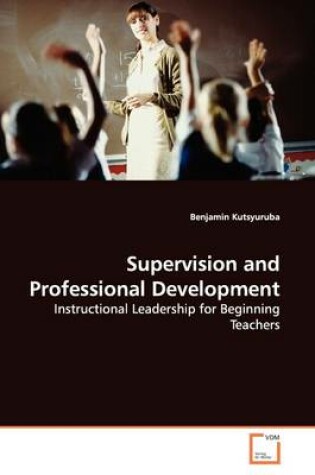 Cover of Supervision and Professional Development