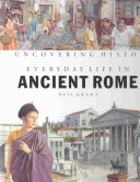 Cover of Ancient Rome