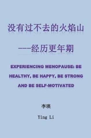 Cover of Experiencing Menopause