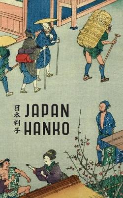 Book cover for Japan Hanko