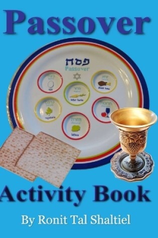 Cover of Passover Activity Book