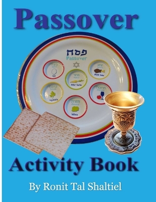 Cover of Passover Activity Book