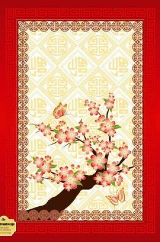 Cover of Writedrawdesign Wide Ruled 8.5 X 11 Notebook, Chinese Floral Design