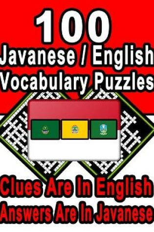 Cover of 100 Javanese/English Vocabulary Puzzles