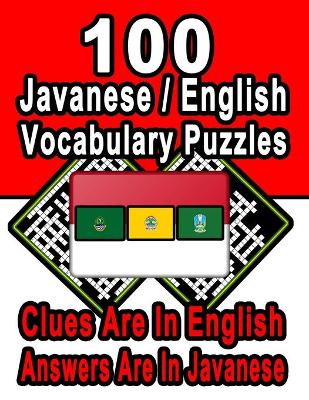 Cover of 100 Javanese/English Vocabulary Puzzles