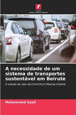 Book cover for A necessidade de um sistema de transportes sustentável em Beirute