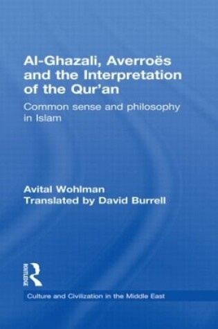 Cover of Al-Ghazali, Averroes and the Interpretation of the Qur'an