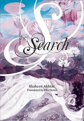 Book cover for The Search