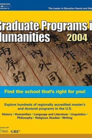 Cover of Decisiongd Gradprghumanities 04