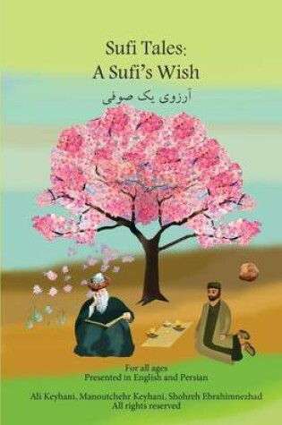 Cover of Sufi Tales