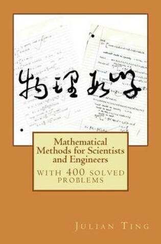 Cover of Mathematical Methods for Scientists and Engineers