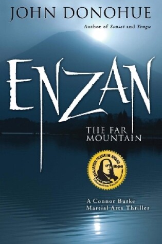 Cover of Enzan