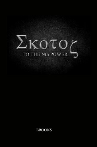 Cover of SKOTOS - To the Nth Power