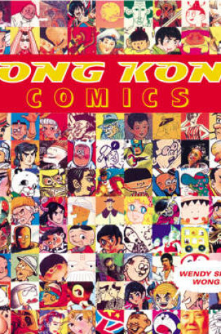 Cover of Hong Kong Comics