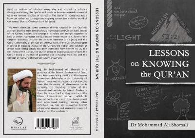 Book cover for Lessons on Knowing the Qur'an