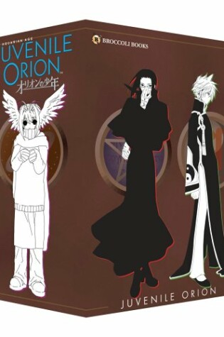 Cover of Aquarian Age - Juvenile Orion - Volume 5 with Limited Edition Box