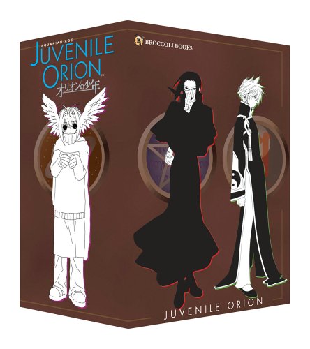 Book cover for Aquarian Age - Juvenile Orion - Volume 5 with Limited Edition Box