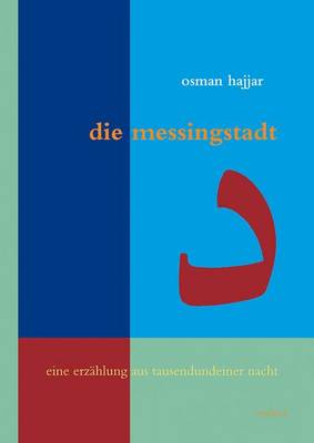 Cover of Die Messingstadt