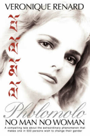 Cover of Pholomolo