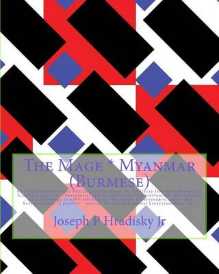Book cover for The Mage * Myanmar (Burmese)