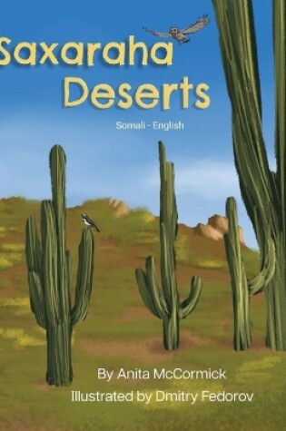 Cover of Deserts (Somali-English)