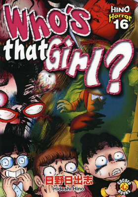 Book cover for Who's That Girl