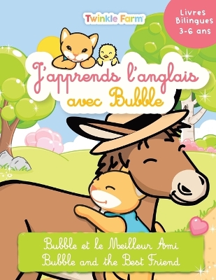 Book cover for Bubble et le meilleur ami