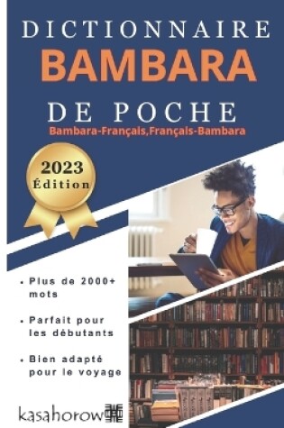 Cover of Dictionnaire Bambara de Poche