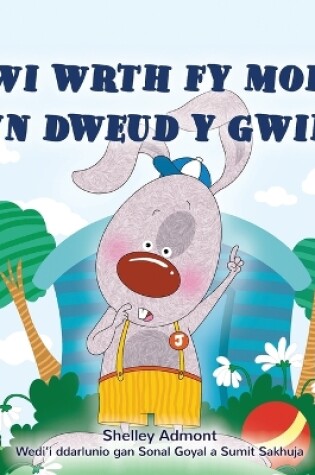 Cover of I Love to Tell the Truth (Welsh Children's Book)