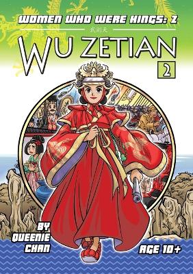 Cover of Wu Zetian