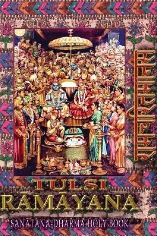 Cover of Tulsi Ramayana, Sanatana Dharma Holy Book