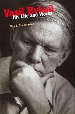 Cover of Vasil Bykau