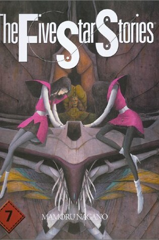 Cover of Five Star Stories #7