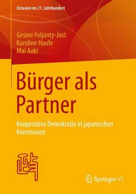 Book cover for Burger ALS Partner