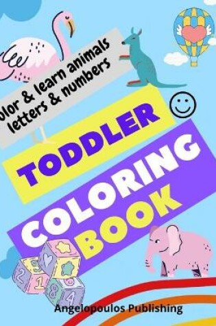 Cover of Toddler Coloring Book