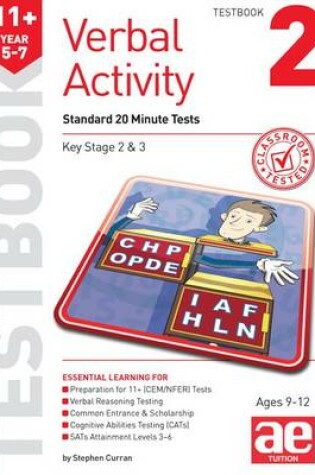 Cover of 11+ Verbal Activity Year 5-7 Testbook 2