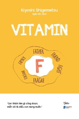 Cover of Vitamin F