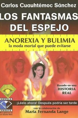 Cover of Los Fantasmas de Espejo