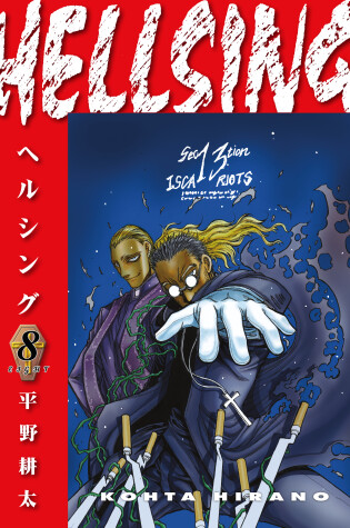 Cover of Hellsing Volume 8 (second Edition)