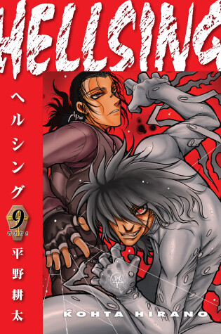 Cover of Hellsing Volume 9 (Second Edition)