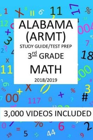 Cover of 3rd Grade ALABAMA ARMT, 2019 MATH, Test Prep