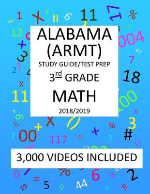 Book cover for 3rd Grade ALABAMA ARMT, 2019 MATH, Test Prep