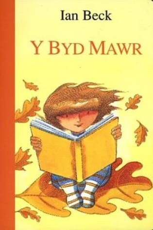 Cover of Llyfrau Bwrdd: Byd Mawr, Y