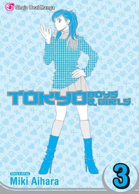 Cover of Tokyo Boys & Girls, Vol. 3, 3