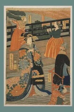 Cover of Ukiyo-E Japanese Print Notebook No.1