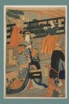 Book cover for Ukiyo-E Japanese Print Notebook No.1