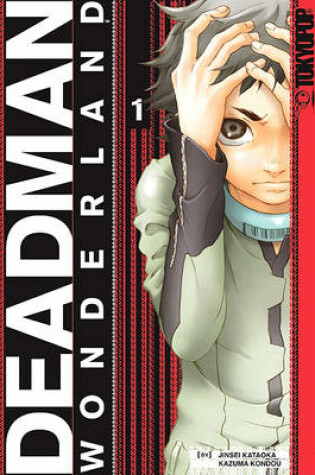 Cover of Deadman Wonderland