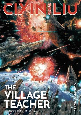 Book cover for Cixin Liu's The Village Teacher