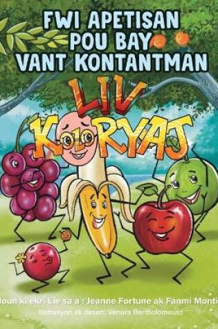 Cover of Fwi apetisan pou bay vant Kontantman