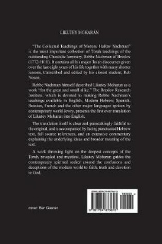 Cover of Likutey Moharan. Part II -Vol. 15